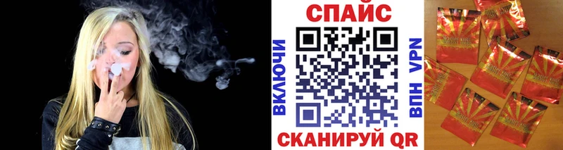 Купить  Саяногорск  БУТИРАТ буратино 