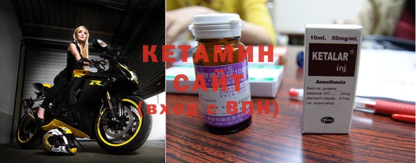 кокаин колумбия Лиски