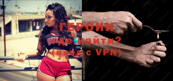 индика Магадан