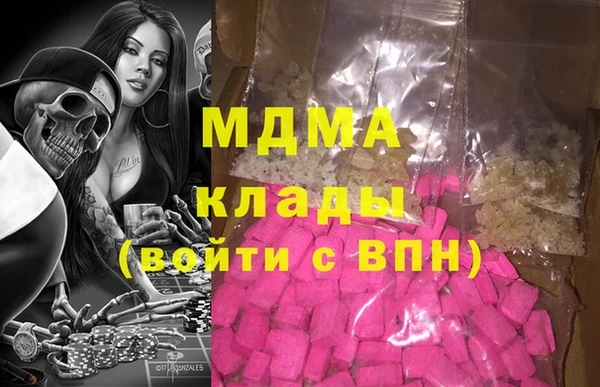 индика Магадан