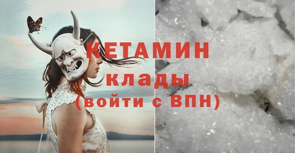 героин Магас