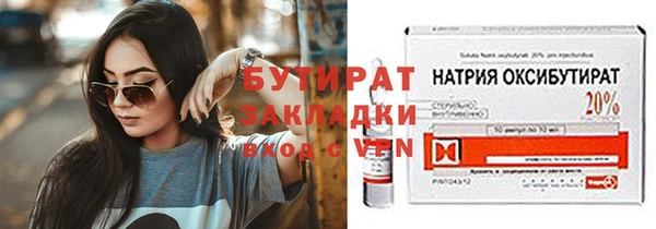 индика Магадан