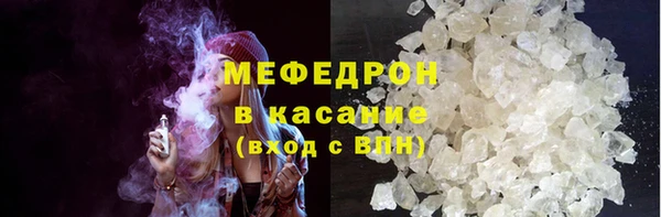 индика Магадан
