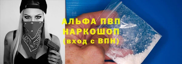 прущие крисы Майский