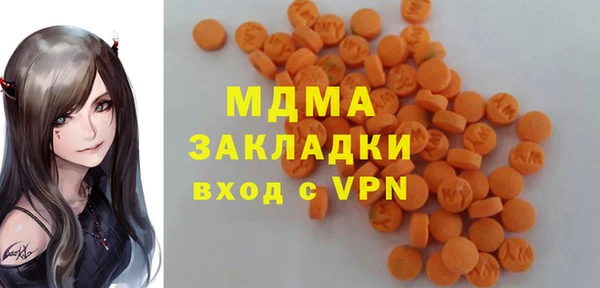 индика Магадан