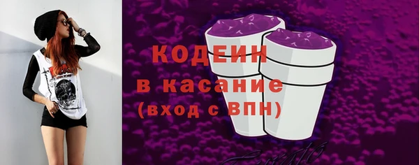 героин Магас