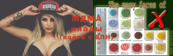 прущие крисы Майский