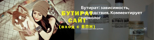 героин Магас