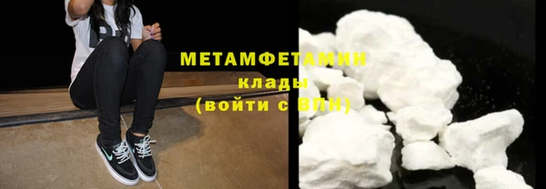 ПСИЛОЦИБИНОВЫЕ ГРИБЫ Липки