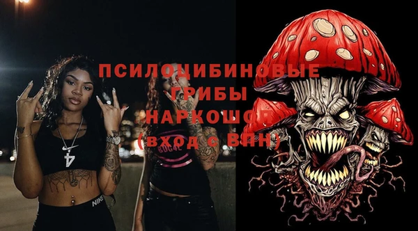 героин Магас