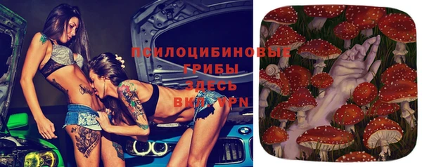 героин Магас