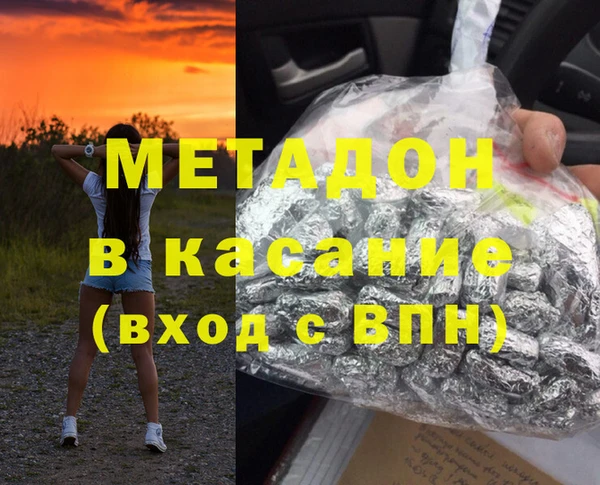 индика Магадан