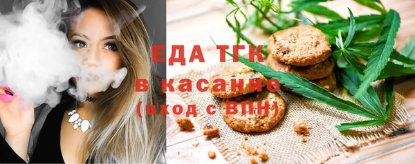 индика Магадан