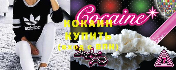 прущие крисы Майский
