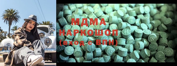 индика Магадан