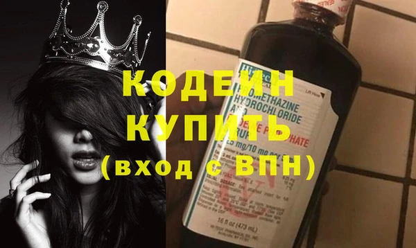 индика Магадан