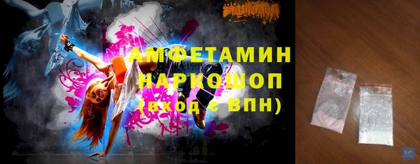 героин Магас