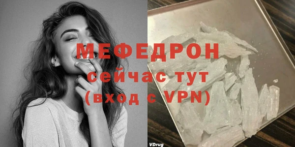 прущие крисы Майский
