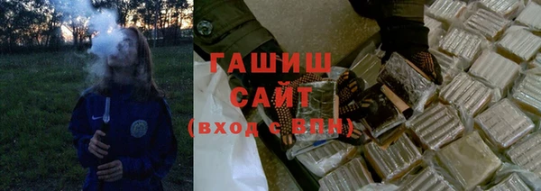 прущие крисы Майский