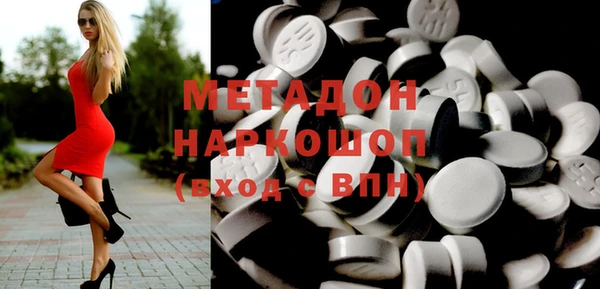 шишки Лихославль