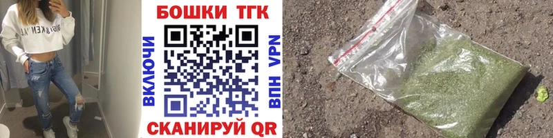 Шишки марихуана ГИДРОПОН Саяногорск